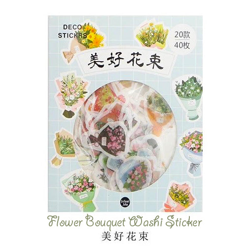 Flower Bouquet Washi Flake Sticker
