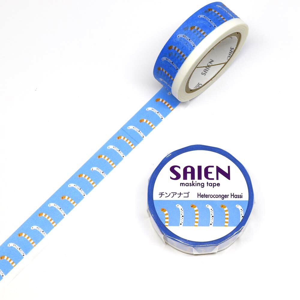 Heteroconger Hassi / Spotted Garden Eel