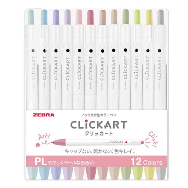 Zebra Clickart Water-Based Pen 12 Color Set (dark)