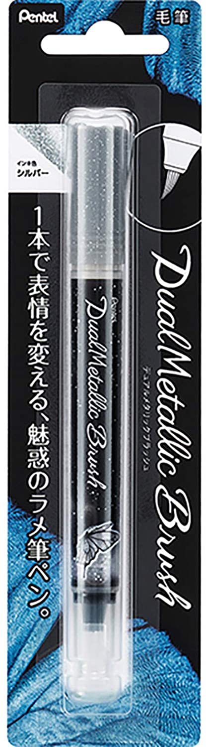 Pentel Dual Metallic Brush Pen - Silver ぺんてる デュアルメタリックブラッシュ シルバー XGFH-DZ
