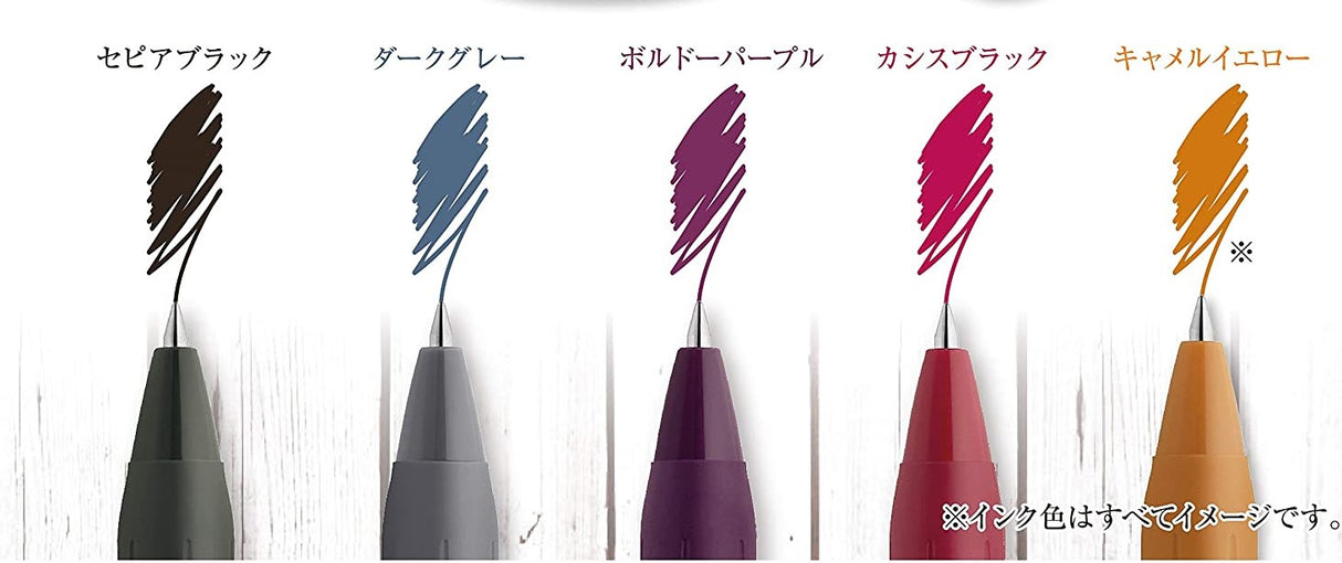 Zebra Sarasa Clip Gel Ink Ballpoint Pen 0.5mm Vintage Colors - 5 Colors Set 2