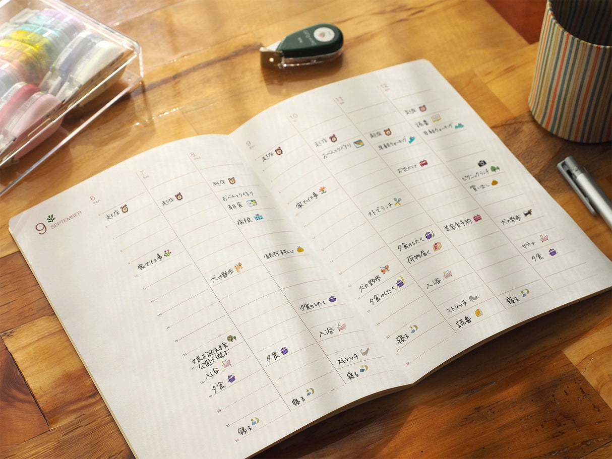 Reading Book Deco Rush
