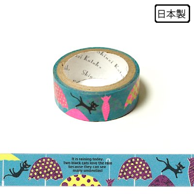 Cat and Many Umbrella Foil Washi Tape • Shinzi Katoh Design