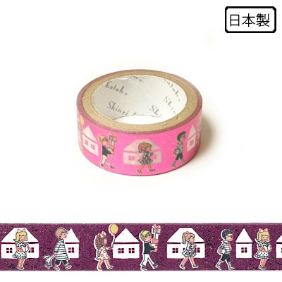Neighborhood Kids Foil Washi Tape • Shinzi Katoh Design