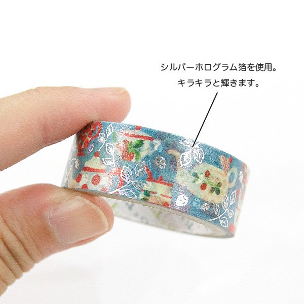 Shinzi Katoh Design - Strawberry Tea Time Washi Tape