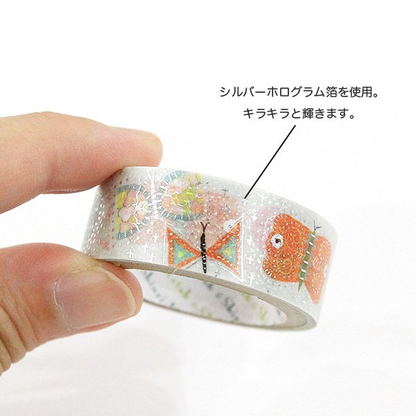 Cinta adhesiva washi con diseño de mariposas de Shinzi Katoh