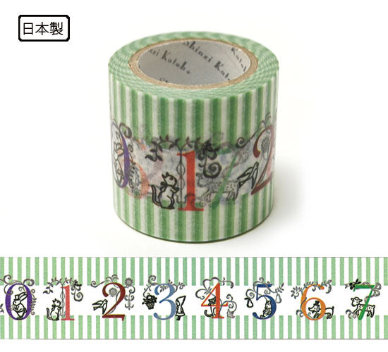 Cinta washi ancha con números de diseño Shinzi Katoh