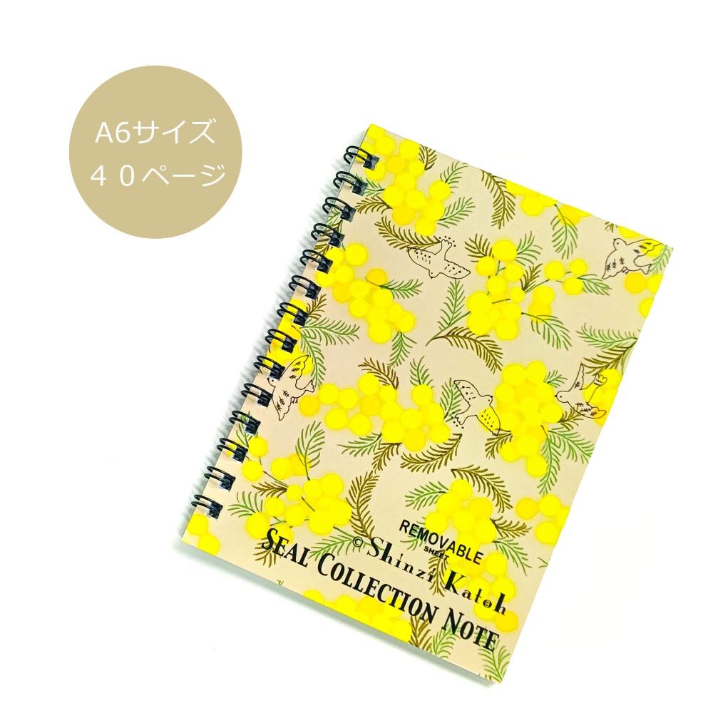 Álbum de pegatinas Mimoza Shinzi Katoh Design