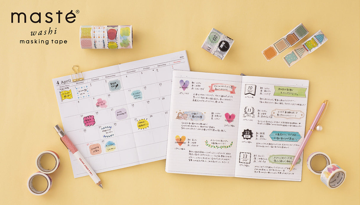 Maste Perforated & Writable Washi Tape Monthly Frame