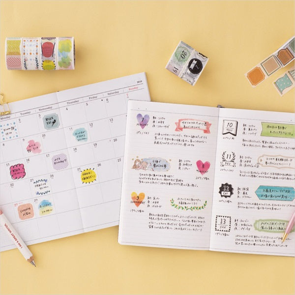 Maste Perforated & Writable Washi Tape Monthly Frame