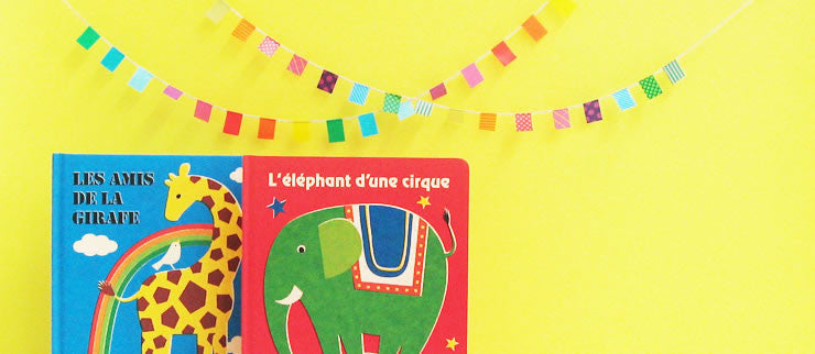 Cinta washi japonesa con diseño de chevron amarillo • Cinta adhesiva básica Masté