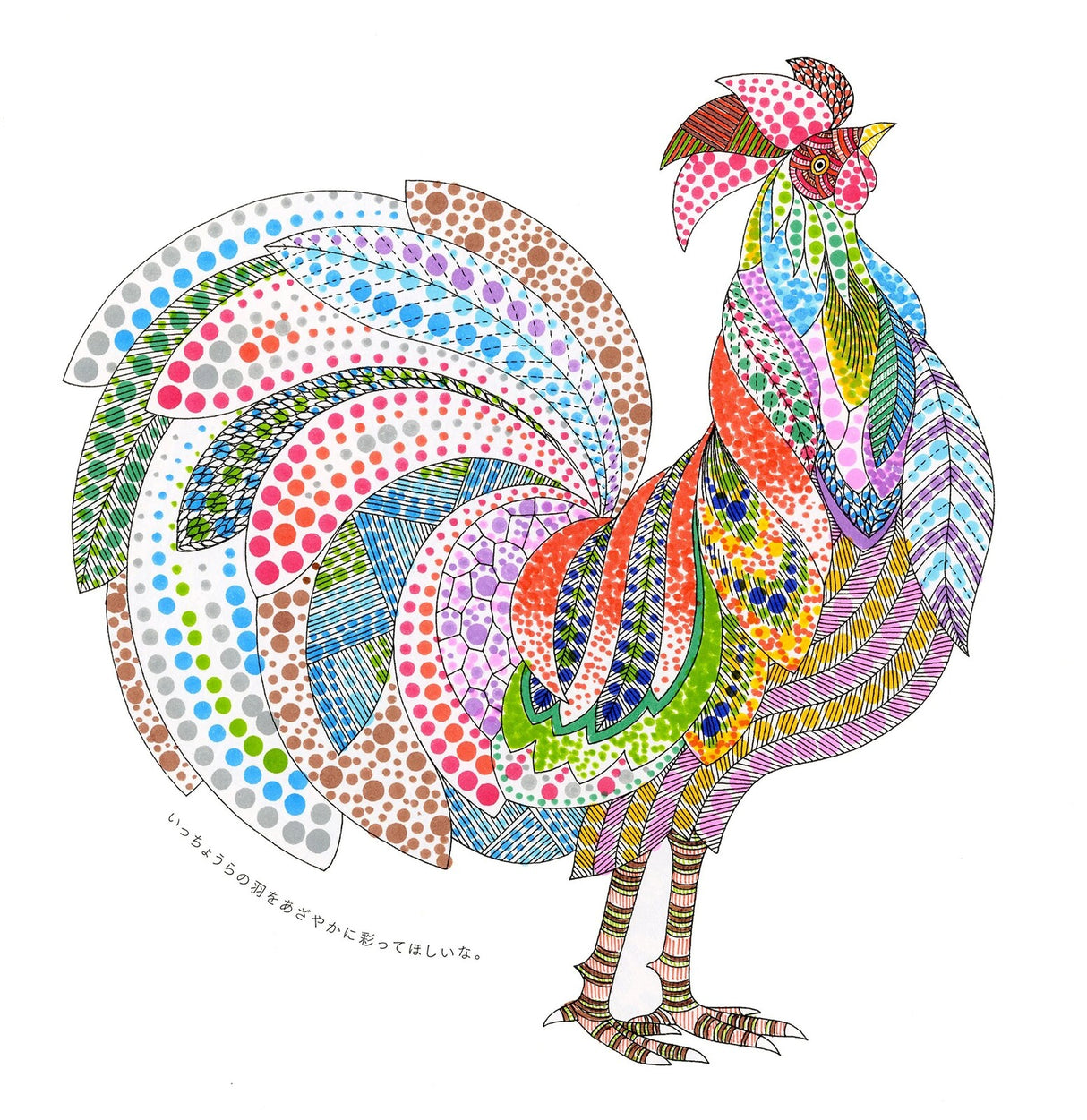 Marcadores de doble punta Kuretake ZIG Clean Color Dot, paquete de 12