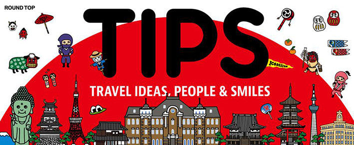 Hello Baby Round Top Masking Tape • Tips Die-Cut Tape Character Series