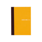 Hobonichi Plain Notebook (A6)