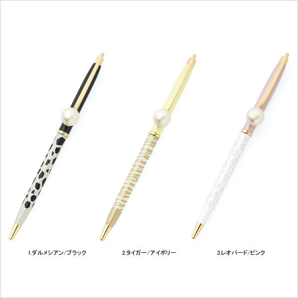 Cotton Pearl Ballpoint Pen Leopard Pink