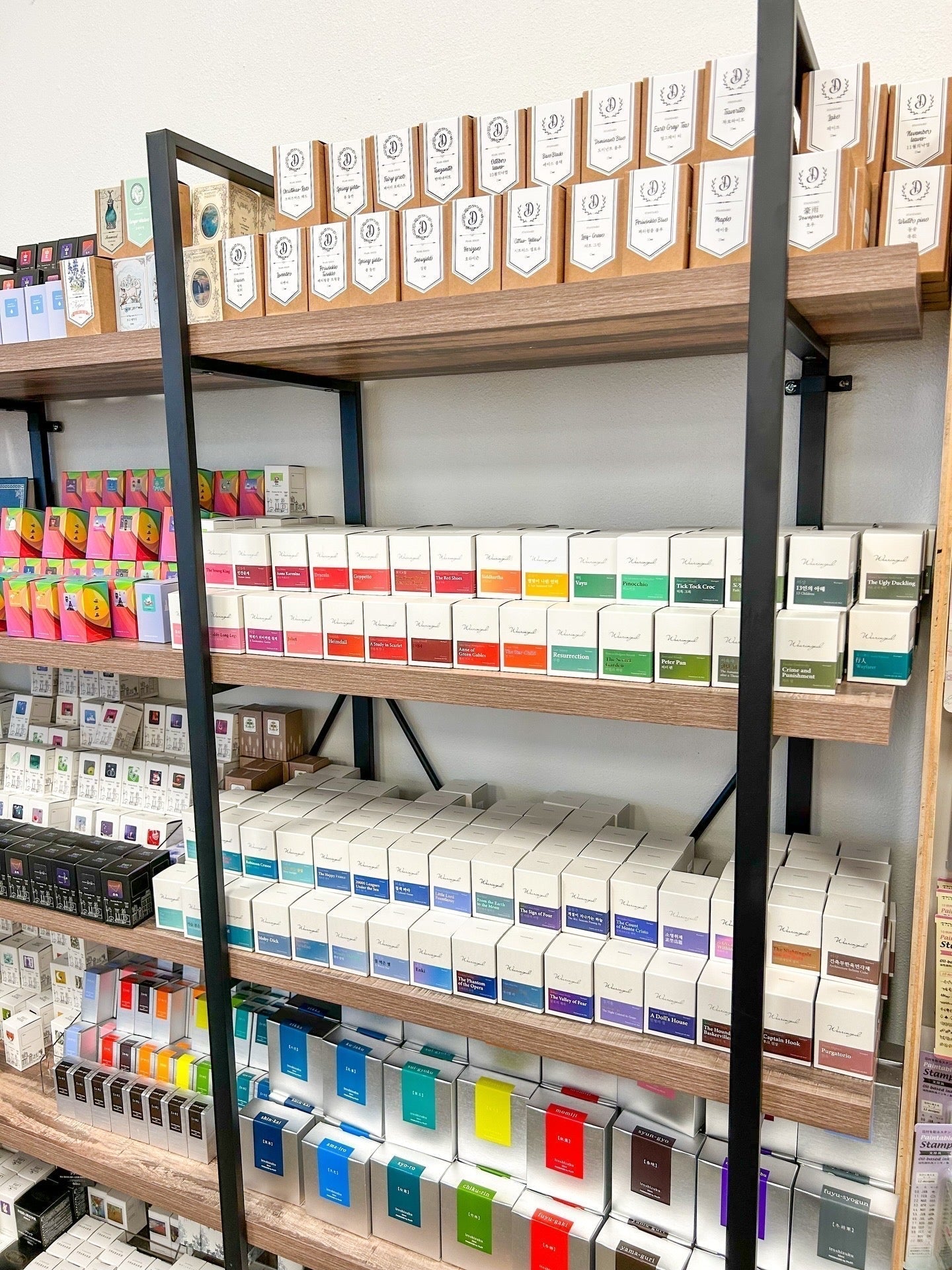 Restock of Wearinguel Inks