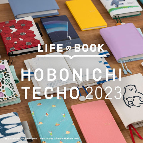 Hobonichi 2023