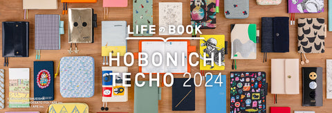Hobonichi 2024 All Items