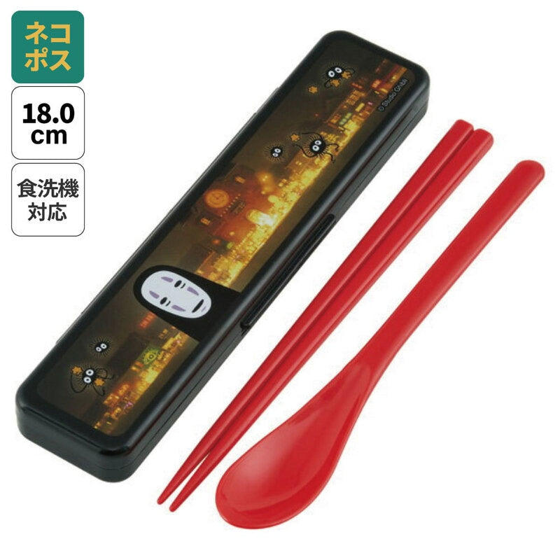 Spirited Away Reusable Utensil Set (Chopsticks & Spoon)