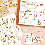 Furukawashiko Planner Sticker - Helpful Elves