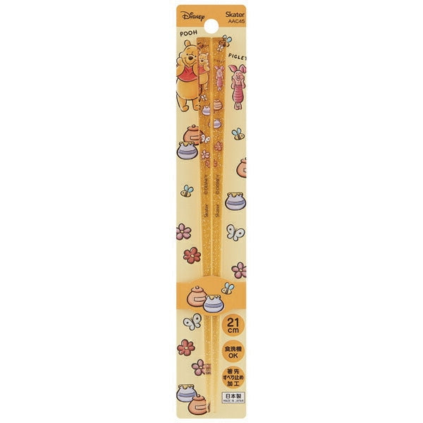 Skater Winnie the Pooh Chopsticks