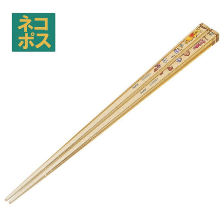 Skater Winnie the Pooh Chopsticks