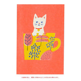 Retro Print Postcard - Cat Cup