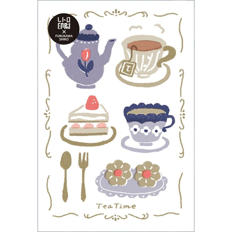 Retro Print Postcard - Tea Time