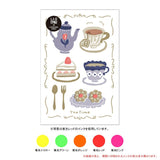 Retro Print Postcard - Tea Time