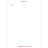 Retro Print Postcard - Tea Time