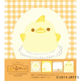 Piyorin Memo Pad - Fluffy