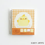 Piyorin Memo Pad - Fluffy