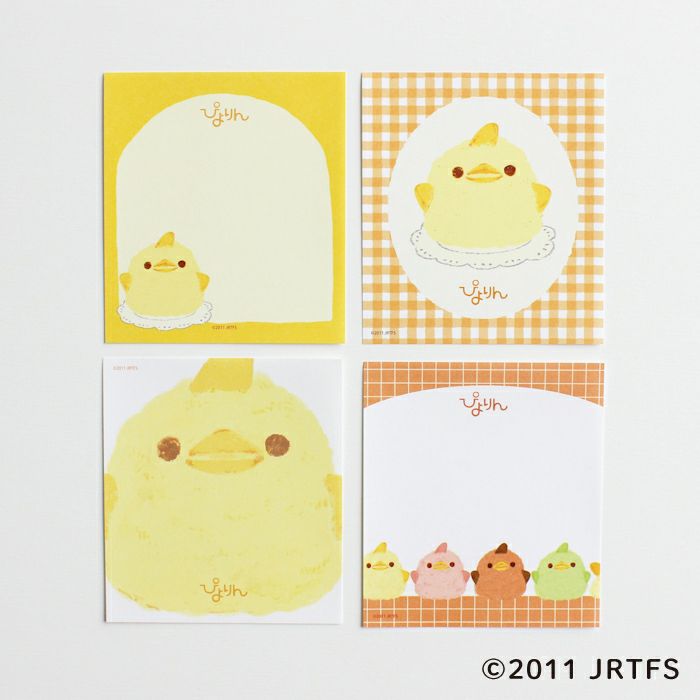 Piyorin Memo Pad - Fluffy