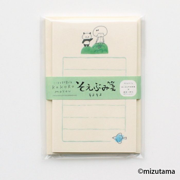 Mizutama Mini Letter Set - Breezy