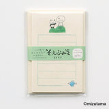 Mizutama Mini Letter Set - Breezy
