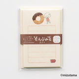Mizutama Mini Letter Set - Chilling