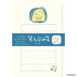 Mizutama Mini Letter Set - Silence