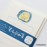 Mizutama Mini Letter Set - Silence