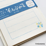Mizutama Mini Letter Set - Silence