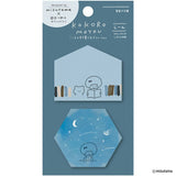 Mizutama Die-Cut Sticky Notes - Silence