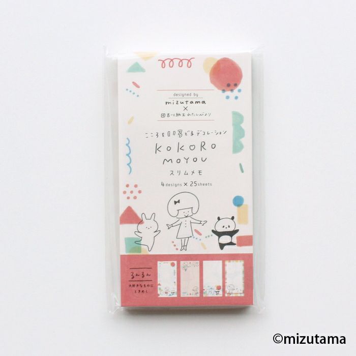 Kokoro Moyou Slim Memo Pad - Happy