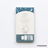 Kokoro Moyou Slim Memo Pad - Silence