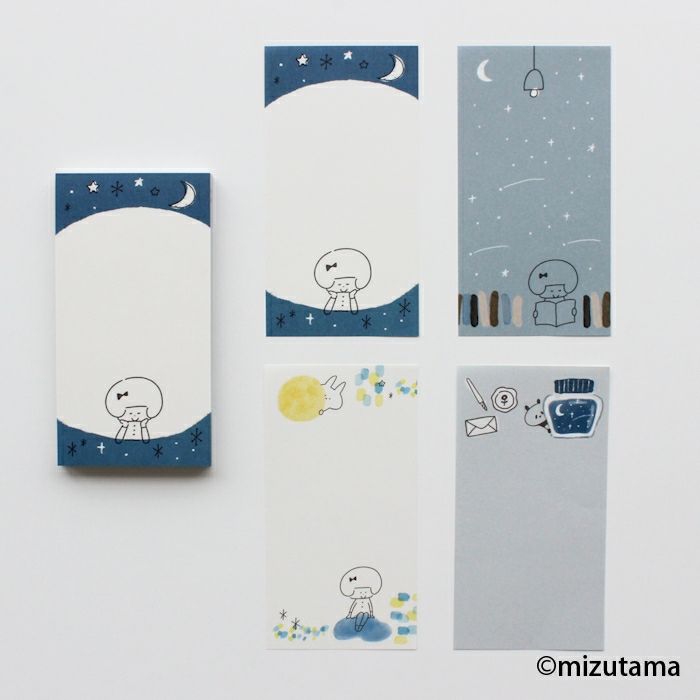Kokoro Moyou Slim Memo Pad - Silence