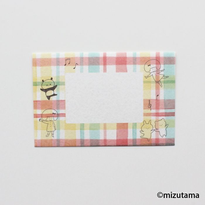 Mizutama Letter Set - Happy