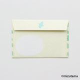 Mizutama Letter Set - Breezy