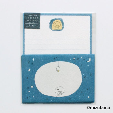 Mizutama Letter Set - Silence