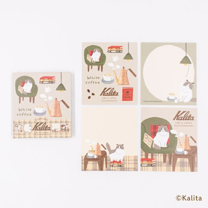 Furukawashiko x Kalita Memo Pad - White Coffee
