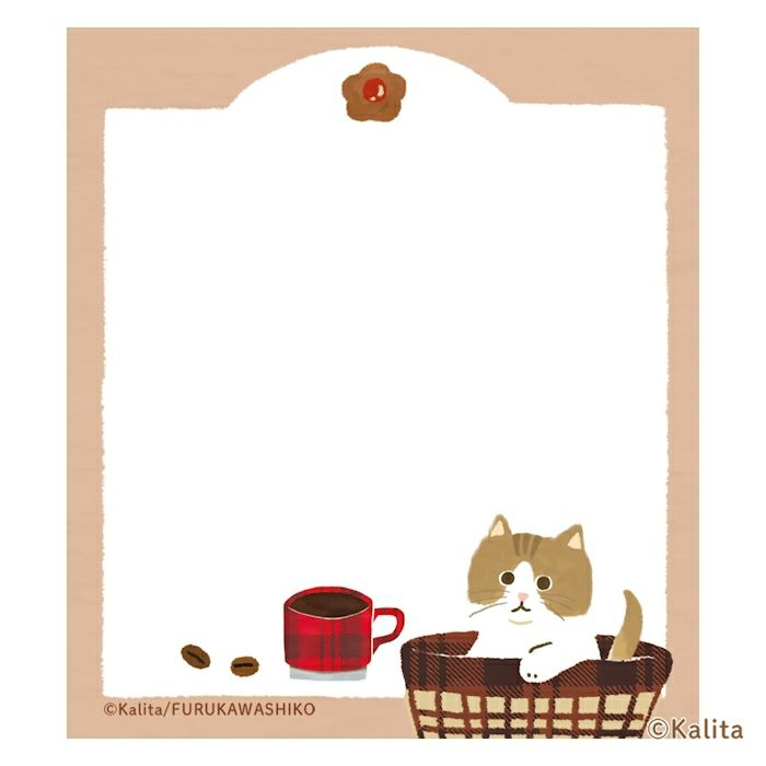 Furukawashiko x Kalita Memo Pad - Brown Coffee