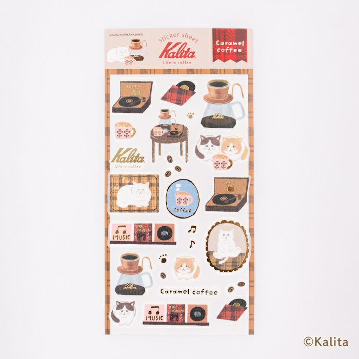 Furukawashiko x Kalita Sticker Sheet - Caramel Coffee