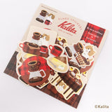 Furukawashiko x Kalita Flake Sticker - Brown Coffee